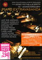 アルゲリッチ（マルタ）／世紀のピアニストたちの共演～ヴェルビエ音楽祭　１０周年記念ガラ・コンサート・ライヴ