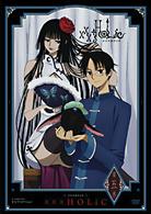ｘｘｘ　ＨＯＬｉＣ　第五巻