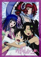 「ｘｘｘＨＯＬｉＣ◆継」ＤＶＤ第四巻