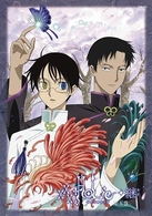 「ｘｘｘＨＯＬｉＣ◆継」ＤＶＤ第五巻