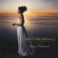 仲道郁代／最後の三大ソナタ～ベートーヴェン：ピアノ・ソナタ第３０番，第３１番＆第３２番