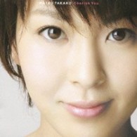 松たか子／Ｃｈｅｒｉｓｈ　Ｙｏｕ【初回生産限定盤／ＤＶＤ付】
