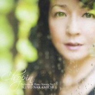 仲道郁代／ショパン：２４のプレリュード＆ピアノ・ソナタ第３番