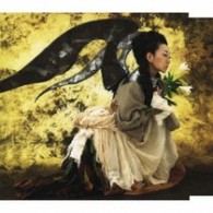 ＭＩＳＩＡ／約束の翼【通常盤】