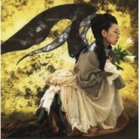 ＭＩＳＩＡ／約束の翼【初回生産限定盤】