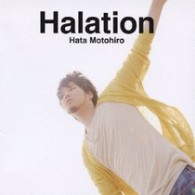 秦　基博／Ｈａｌａｔｉｏｎ【初回生産限定盤／ＤＶＤ付】