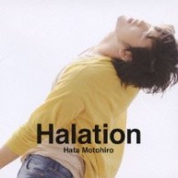 秦　基博／Ｈａｌａｔｉｏｎ【通常盤】