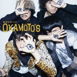 ＯＫＡＭＯＴＯ’Ｓ／欲望を叫べ！！！！【通常盤】