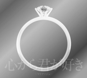 ＤＥＥＮ／心から君が好き～マリアージュ～（初回生産限定盤）【初回生産限定盤／特典ＣＤ付き】