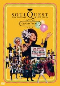 ＭＩＳＩＡ／ＴＨＥ　ＴＯＵＲ　ＯＦ　ＭＩＳＩＡ　ＪＡＰＡＮ　ＳＯＵＬ　ＱＵＥＳＴ　－ＧＲＡＮＤ　ＦＩＮＡＬＥ　２０１２　ＩＮ　ＹＯＫＯＨＡＭＡ　ＡＲＥＮＡ－（初回生産限定盤）