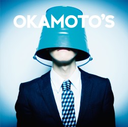 ＯＫＡＭＯＴＯ’Ｓ／マジメになったら涙が出るぜ／青い天国【通常盤】