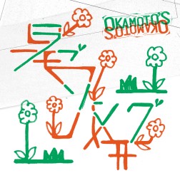 ＯＫＡＭＯＴＯ’Ｓ／ラブソング／共犯者【通常盤】