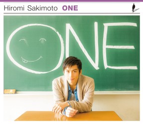 崎本大海／ＯＮＥ（初回生産限定盤）【初回生産限定盤／ＤＶＤ＋Ｐｈｏｔｏ　Ｂｏｏｋ付】