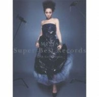 ＭＩＳＩＡ／Ｓｕｐｅｒ　Ｂｅｓｔ　Ｒｅｃｏｒｄｓ　－１５ｔｈ　Ｃｅｌｅｂｒａｔｉｏｎ－（初回生産限定盤）