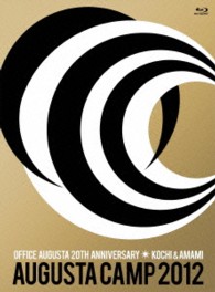 福耳／Ａｕｇｕｓｔａ　Ｃａｍｐ　２０１２　ｉｎ　ＫＯＣＨＩ　＆　ＡＭＡＭＩ　～ＯＦＦＩＣＥ　ＡＵＧＵＳＴＡ　２０ＴＨ　ＡＮＮＩＶＥＲＳＡＲＹ～ Ｂｌｕ－ｒａｙ　Ｄｉｓｃ