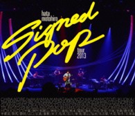 秦　基博／Ｓｉｇｎｅｄ　ＰＯＰ　ＴＯＵＲ Ｂｌｕ－ｒａｙ　Ｄｉｓｃ