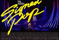 秦　基博／Ｓｉｇｎｅｄ　ＰＯＰ　ＴＯＵＲ