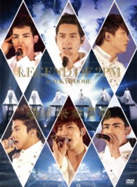２ＰＭ／ＬＥＧＥＮＤ　ＯＦ　２ＰＭ　ｉｎ　ＴＯＫＹＯ　ＤＯＭＥ（初回生産限定盤）