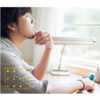 秦　基博／ひまわりの約束