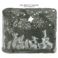 ＭＩＳＩＡ／ＭＩＳＩＡ　星空のライヴＳＯＮＧ　ＢＯＯＫ　ＨＩＳＴＯＲＹ　ＯＦ　ＨＯＳＨＩＺＯＲＡ　ＬＩＶＥ