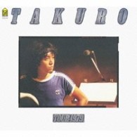 吉田拓郎／ＣＯＭＰＬＥＴＥ ＴＡＫＵＲＯ ＴＯＵＲ １９７９【紙 