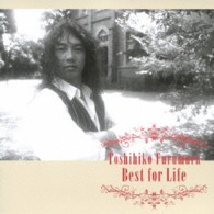 古村敏比古／ゴールデン☆ベスト　古村敏比古　Ｂｅｓｔ　ｆｏｒ　Ｌｉｆｅ【Ｂｌｕ－ｓｐｅｃ　ＣＤ】