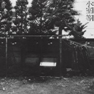 小室等／いま生きているということ