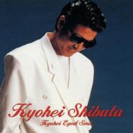 柴田恭兵／ＧＯＬＤＥＮ☆ＢＥＳＴ～ＫＹＯＨＥＩ　ＥＹＥＤ　ＳＯＵＬ～