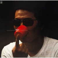 井上陽水／ｗｈｉｔｅ