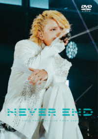 手越祐也／手越祐也　ＬＩＶＥ　ＴＯＵＲ　２０２５「ＮＥＶＥＲ　ＥＮＤ」