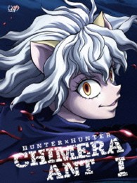 ＨＵＮＴＥＲ×ＨＵＮＴＥＲ ハンターハンター キメラアント編 ＤＶＤ