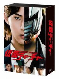 仮面ティーチャー　ＤＶＤ－ＢＯＸ　通常版