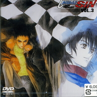 新世紀ＧＰＸサイバーフォーミュラ　ＳＩＮ　ＶＯＬ．３