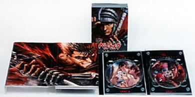 剣風伝奇ベルセルク　ＤＶＤ－ＢＯＸ