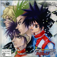 新世紀ＧＰＸサイバーフォーミュラ　ダブルワン　Ｖｏｌ．２