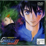 新世紀ＧＰＸサイバーフォーミュラ　ＺＥＲＯ　ＶＯＬ．４