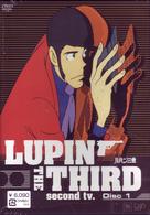 ＬＵＰＩＮ　ＴＨＥ　ＴＨＩＲＤ　ｓｅｃｏｎｄ　ｔｖ，ＤＶＤ　Ｄｉｓｃ１