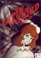 ＬＵＰＩＮ　ＴＨＥ　ＴＨＩＲＤ　ｆｉｒｓｔ　ｔｖ．ＤＶＤ　Ｄｉｓｃ３