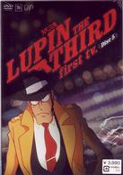 ＬＵＰＩＮ　ＴＨＥ　ＴＨＩＲＤ　ｆｉｒｓｔ　ｔｖ．ＤＶＤ　Ｄｉｓｃ５