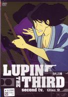 ＬＵＰＩＮ　ＴＨＥ　ＴＨＩＲＤ　ｓｅｃｏｎｄ　ｔｖ，ＤＶＤ　Ｄｉｓｃ９