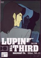 ＬＵＰＩＮ　ＴＨＥ　ＴＨＩＲＤ　ｓｅｃｏｎｄ　ｔｖ，ＤＶＤ　Ｄｉｓｃ１４