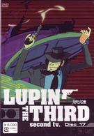 ＬＵＰＩＮ　ＴＨＥ　ＴＨＩＲＤ　ｓｅｃｏｎｄ　ｔｖ，ＤＶＤ　Ｄｉｓｃ１７