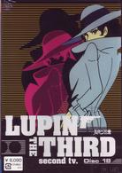 ＬＵＰＩＮ　ＴＨＥ　ＴＨＩＲＤ　ｓｅｃｏｎｄ　ｔｖ，ＤＶＤ　Ｄｉｓｃ１８