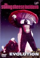 ザ・ストリング・チーズ・インシデント／ｔｈｅ　ｓｔＲｉｎｇ　ｃｈｅｅｓｅ　ｉｎｃｉｄｅｎｔ　ＥＶＯＬＵＴＩＯＮ