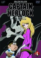 ＳＰＡＣＥ　ＰＩＲＡＴＥ　ＣＡＰＴＡＩＮ　ＨＥＲＬＯＣＫ　ＯＵＴＳＩＤＥ　ＬＥＧＥＮＤ　～Ｔｈｅ　Ｅｎｄｌｅｓｓ　Ｏｄｙｓｓｅｙ～４ｔｈ　ＶＯＹＡＧＥ　ヤッタラン・３０秒の賭け