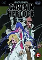 ＳＰＡＣＥ　ＰＩＲＡＴＥ　ＣＡＰＴＡＩＮ　ＨＥＲＬＯＣＫ　ＯＵＴＳＩＤＥ　ＬＥＧＥＮＤ　～Ｔｈｅ　Ｅｎｄｌｅｓｓ　Ｏｄｙｓｓｅｙ～１２ｔｈ　ＶＯＹＡＧＥ　さいはてに魂は流れる。別れに言葉もなく