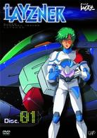 蒼き流星ＳＰＴレイズナー　ＤＩＳＣ１