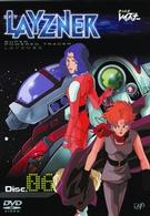 蒼き流星ＳＰＴレイズナー　ＤＩＳＣ６