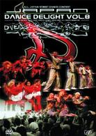 ストリートダンスＤＶＤシリーズ　ジャパン・ダンスディライト　第８回大会