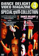 ストリートダンスＤＶＤシリーズ　ＤＡＮＣＥ　ＤＥＬＩＧＨＴ　ＶＩＤＥＯ　ＭＡＧＡＺＩＮＥ　スペシャルＤＶＤコレクション４